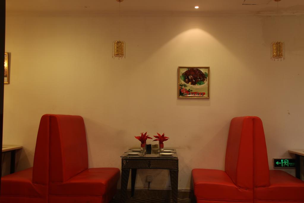 Super 8 Hotel Beijing Shijingshan Jiujiuyuan Exteriér fotografie