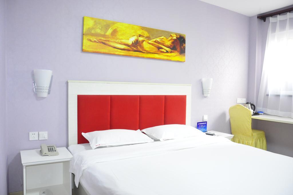 Super 8 Hotel Beijing Shijingshan Jiujiuyuan Pokoj fotografie