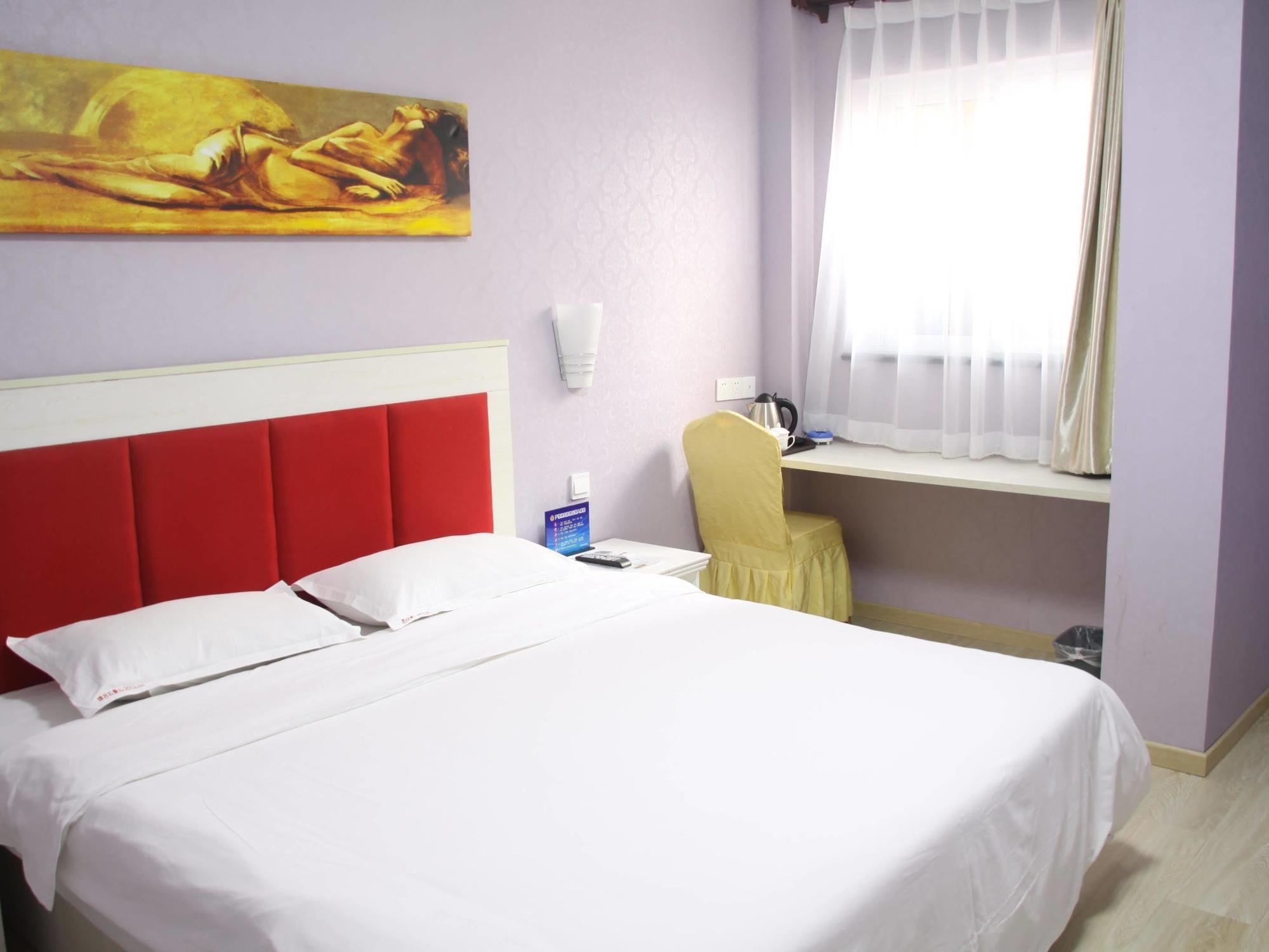 Super 8 Hotel Beijing Shijingshan Jiujiuyuan Exteriér fotografie