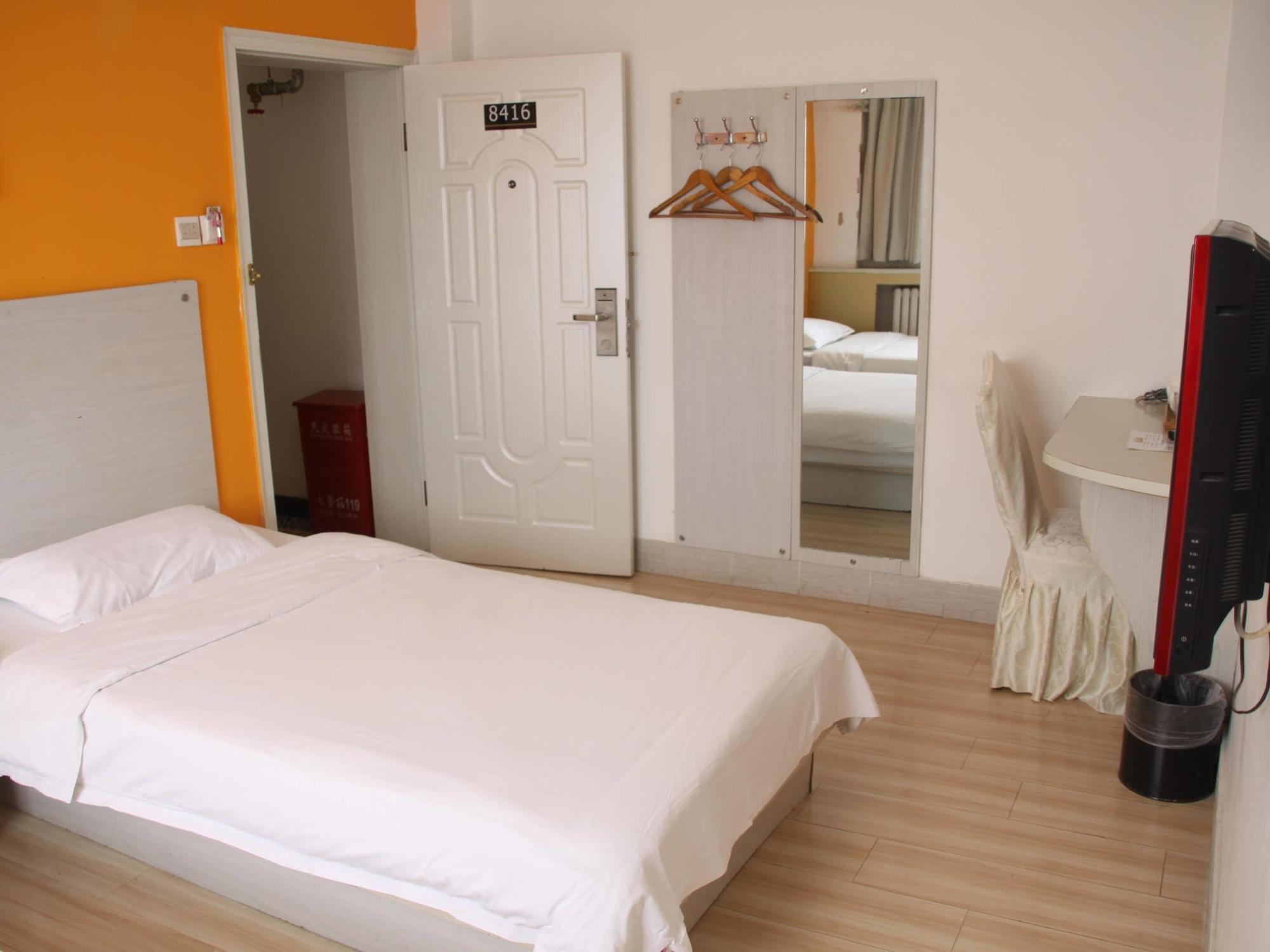 Super 8 Hotel Beijing Shijingshan Jiujiuyuan Exteriér fotografie